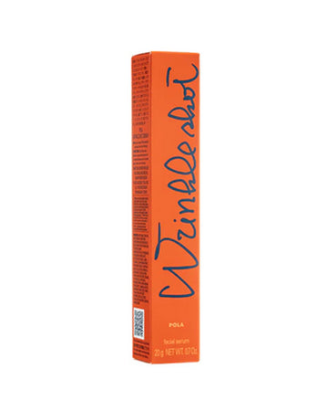 Wrinkle Shot Serum N