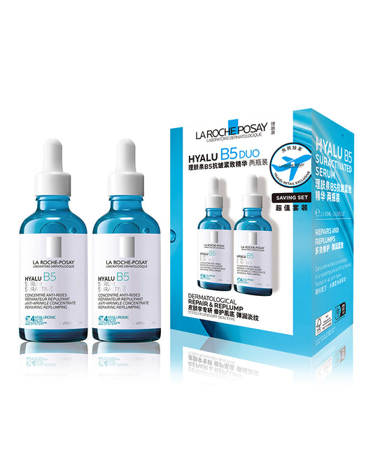 La Roche Posay Hyalu B5 Suractivated Serum Duo Set 2x50ml
