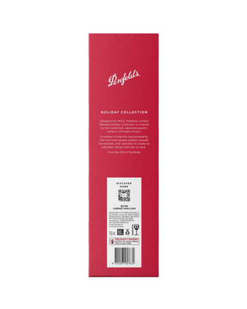 Bin 389 Cabernet Shiraz 2022 Holiday By Nigo Gift Box 750ml