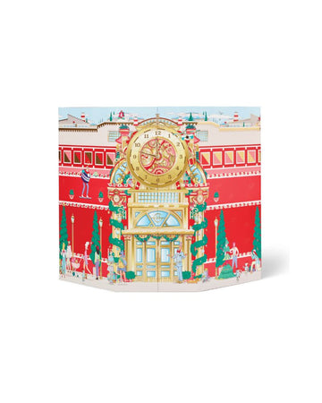 24 Days Of Christmas Advent Calendar